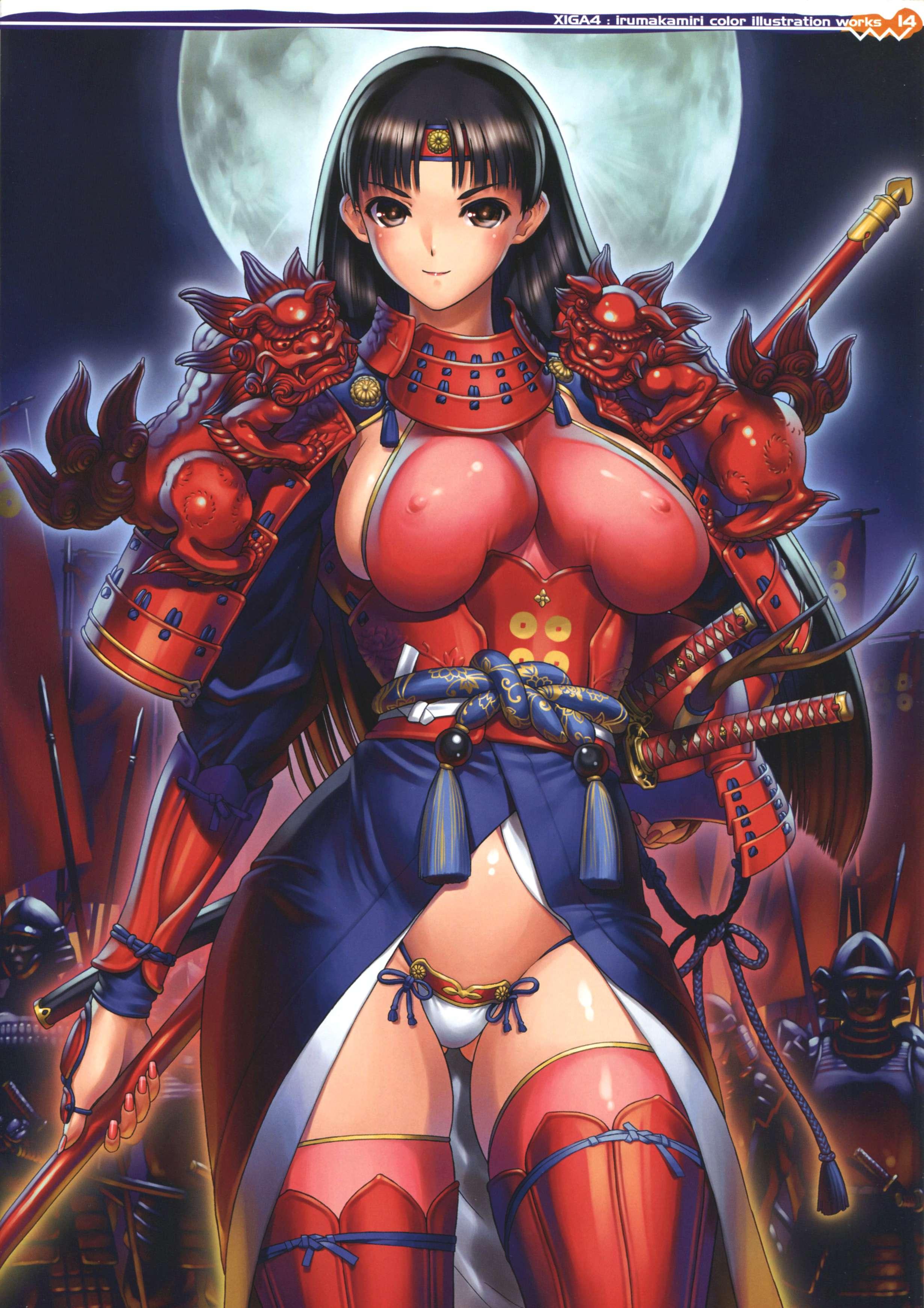 Xiga Chapter 4000 Page 13